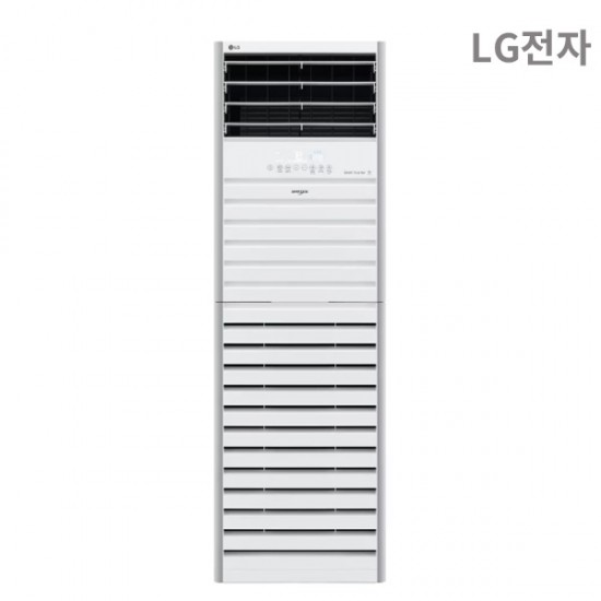[이니렌탈]LG 냉난방기 스탠드 1등급 13평형