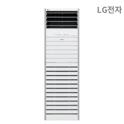 [이니렌탈]LG 냉난방기 스탠드 1등급 15평형
