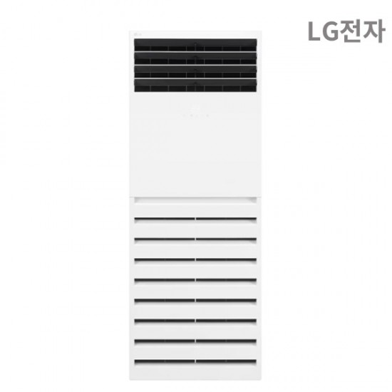 [이니렌탈]LG 냉난방기 스탠드 1등급 40평형